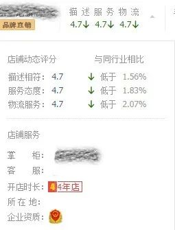 单面阿尔巴卡面料6