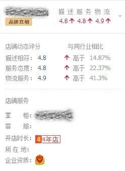 单面阿尔巴卡面料8