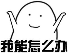 法兰呢面料11