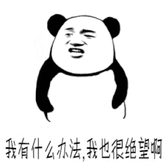 水波纹双面呢面料07
