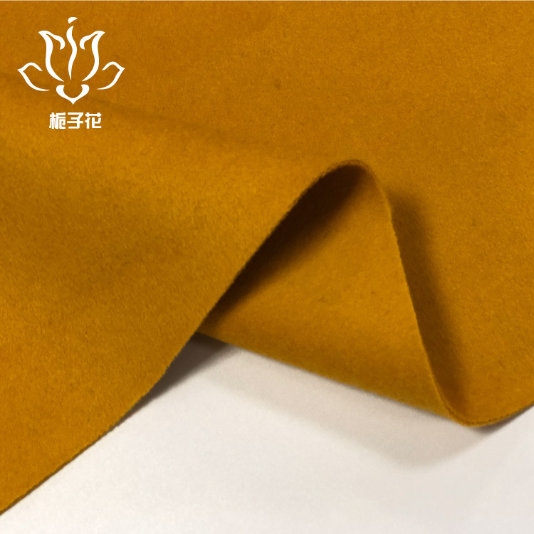 梭织毛呢面料厂家现货50羊毛双面呢面料