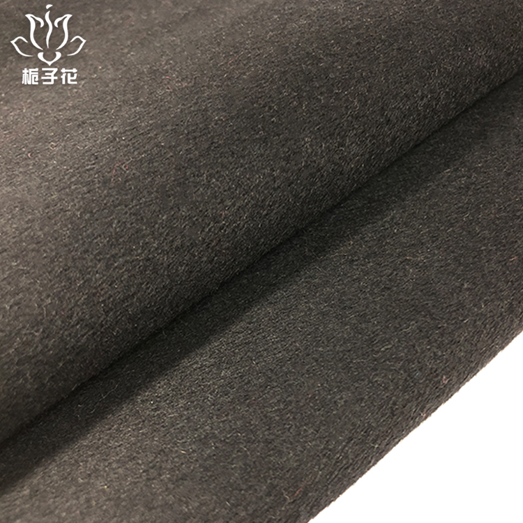 大衣呢布源头厂家现货黑色双面呢布料