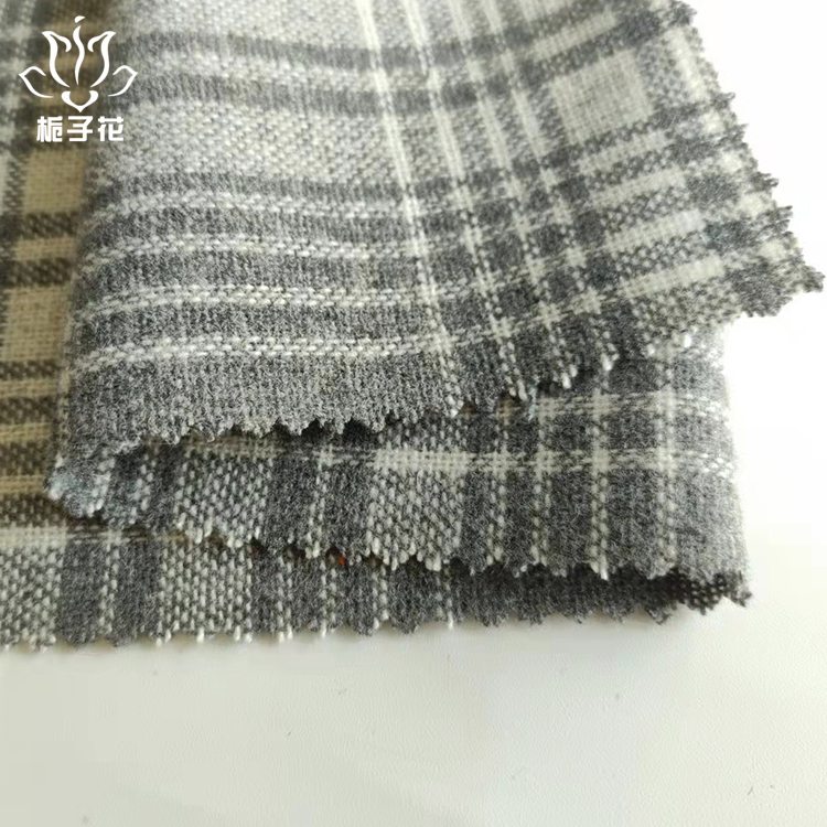 格子法兰呢面料的生产工艺改进