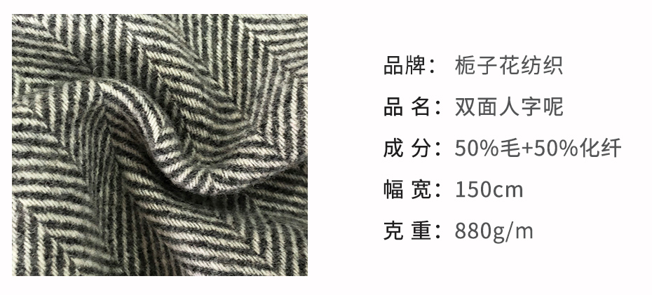 详情12_03