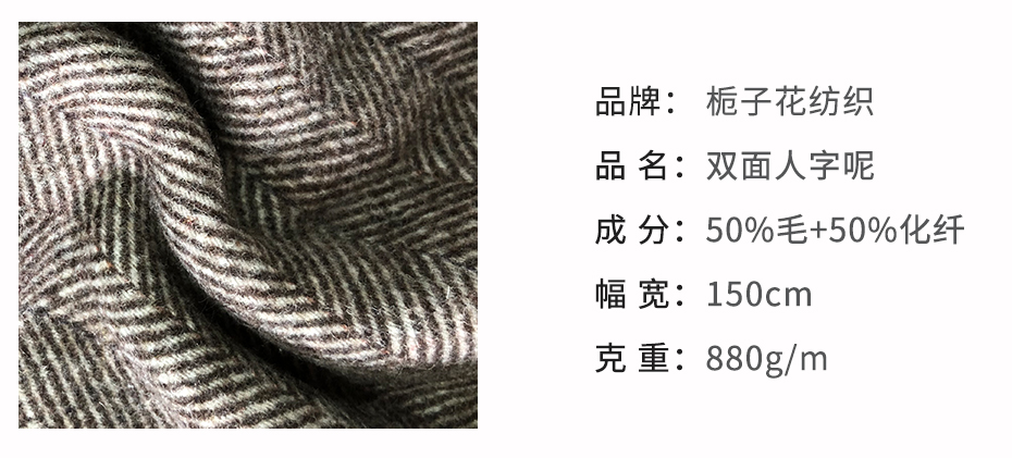 详情15_03