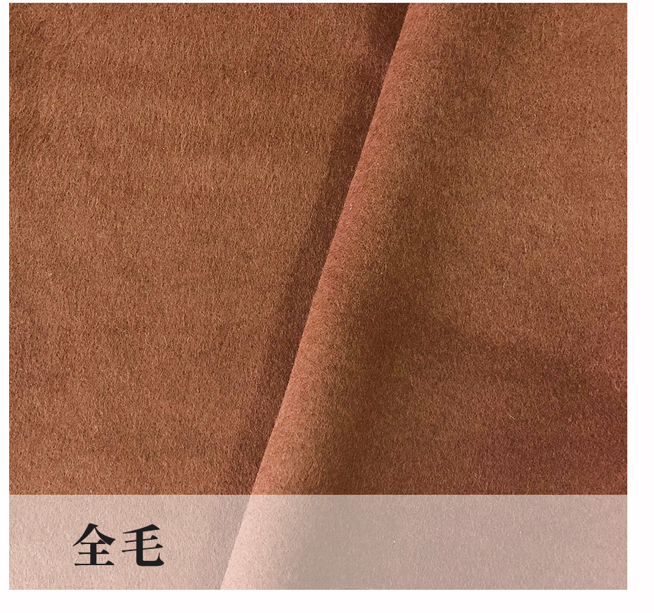 双面呢面料61