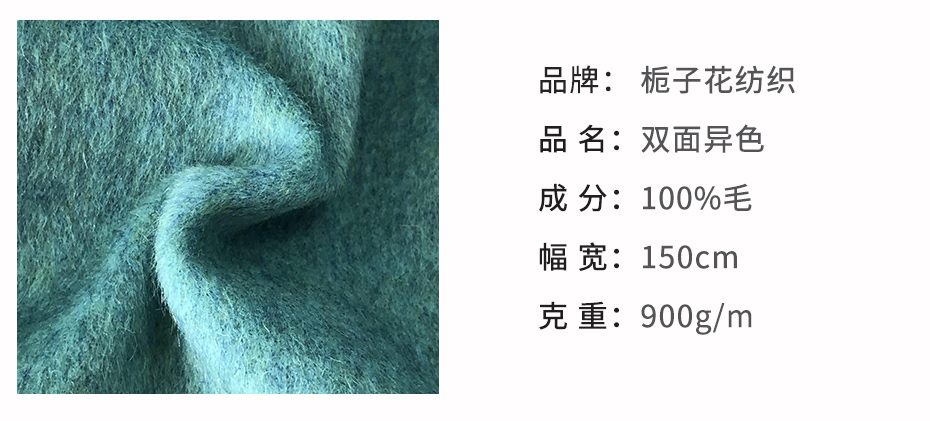 详情8_03