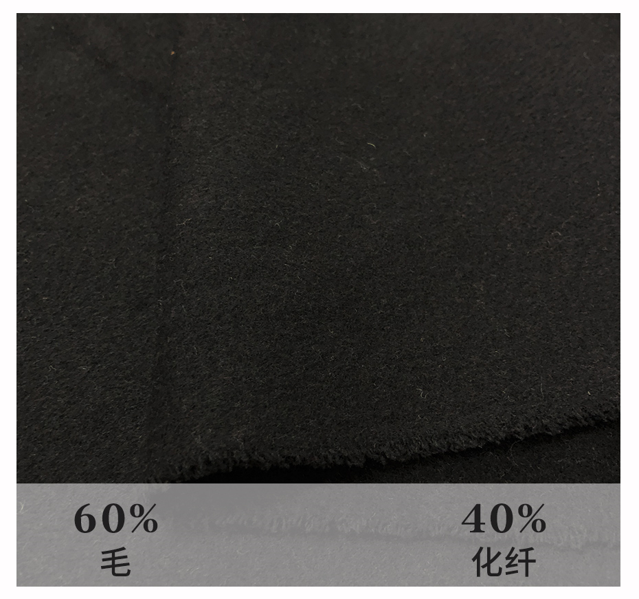 格子毛呢布料56