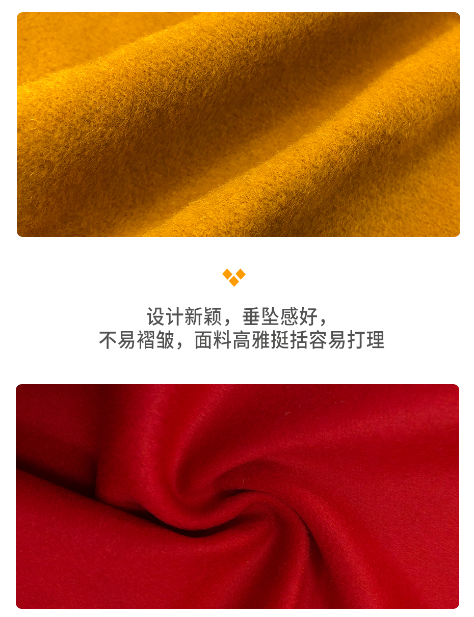 单面顺毛呢面料03
