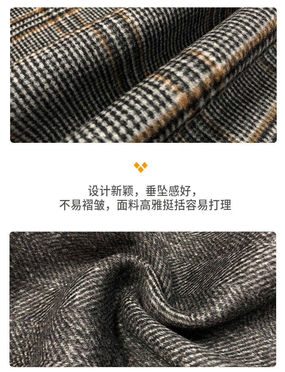 双面异色格子呢面料_03