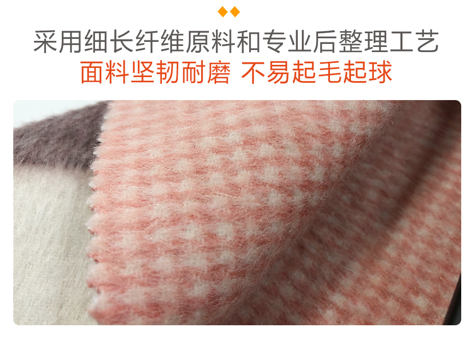 仿阿尔巴卡格子呢布料9