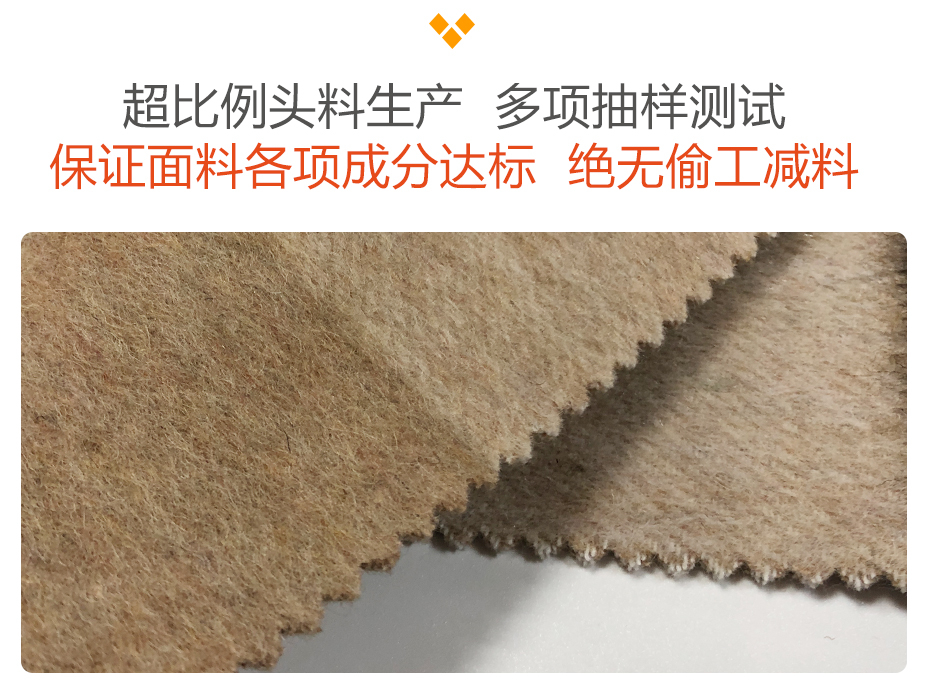 仿阿尔巴卡格子呢布料10