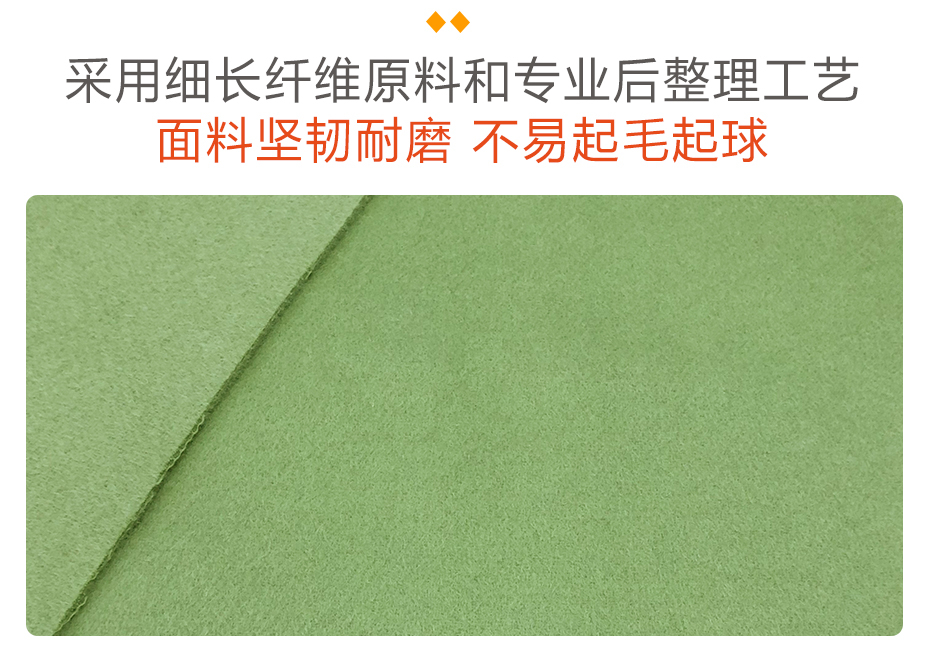 全毛双面顺毛呢面料13