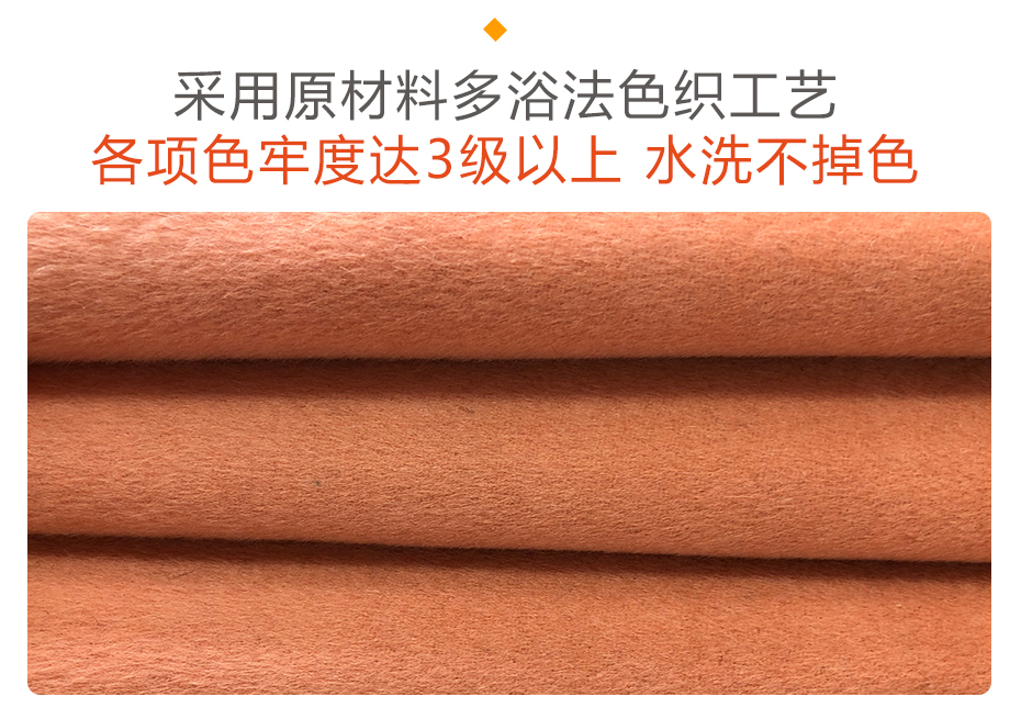 全毛双面呢面料19