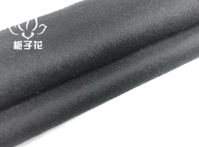 70羊毛黑色双面顺毛呢