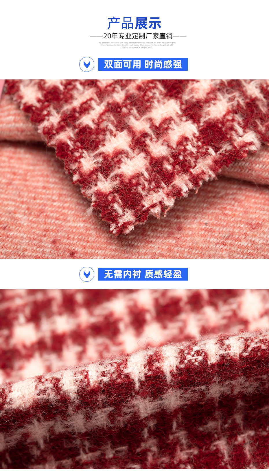 详情页_04