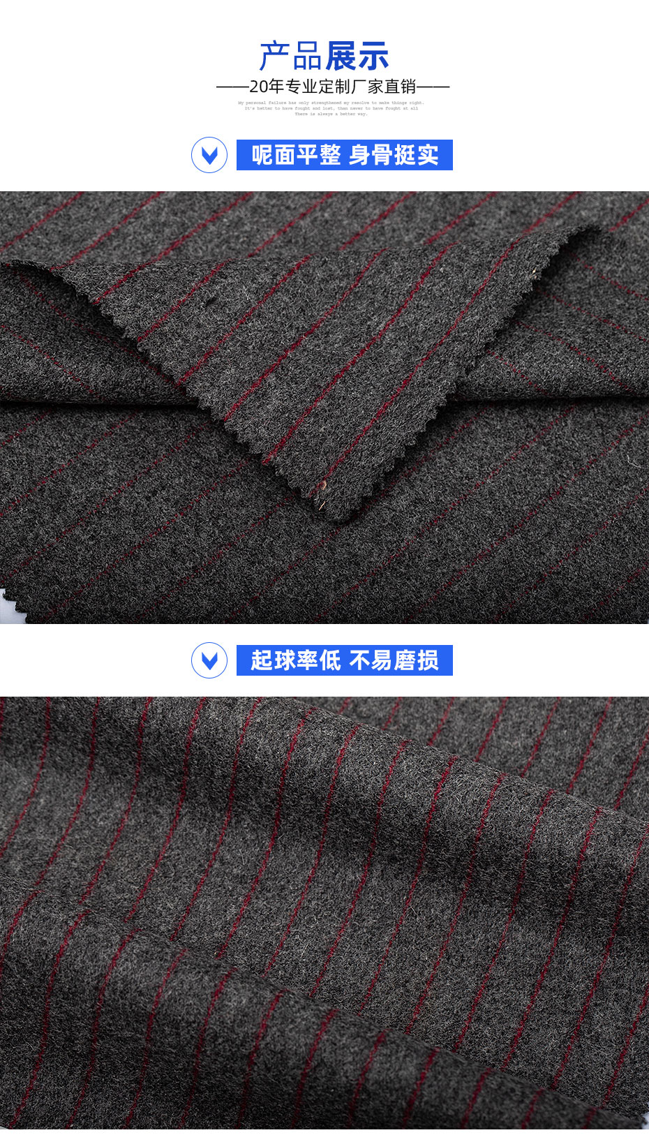 详情页_05