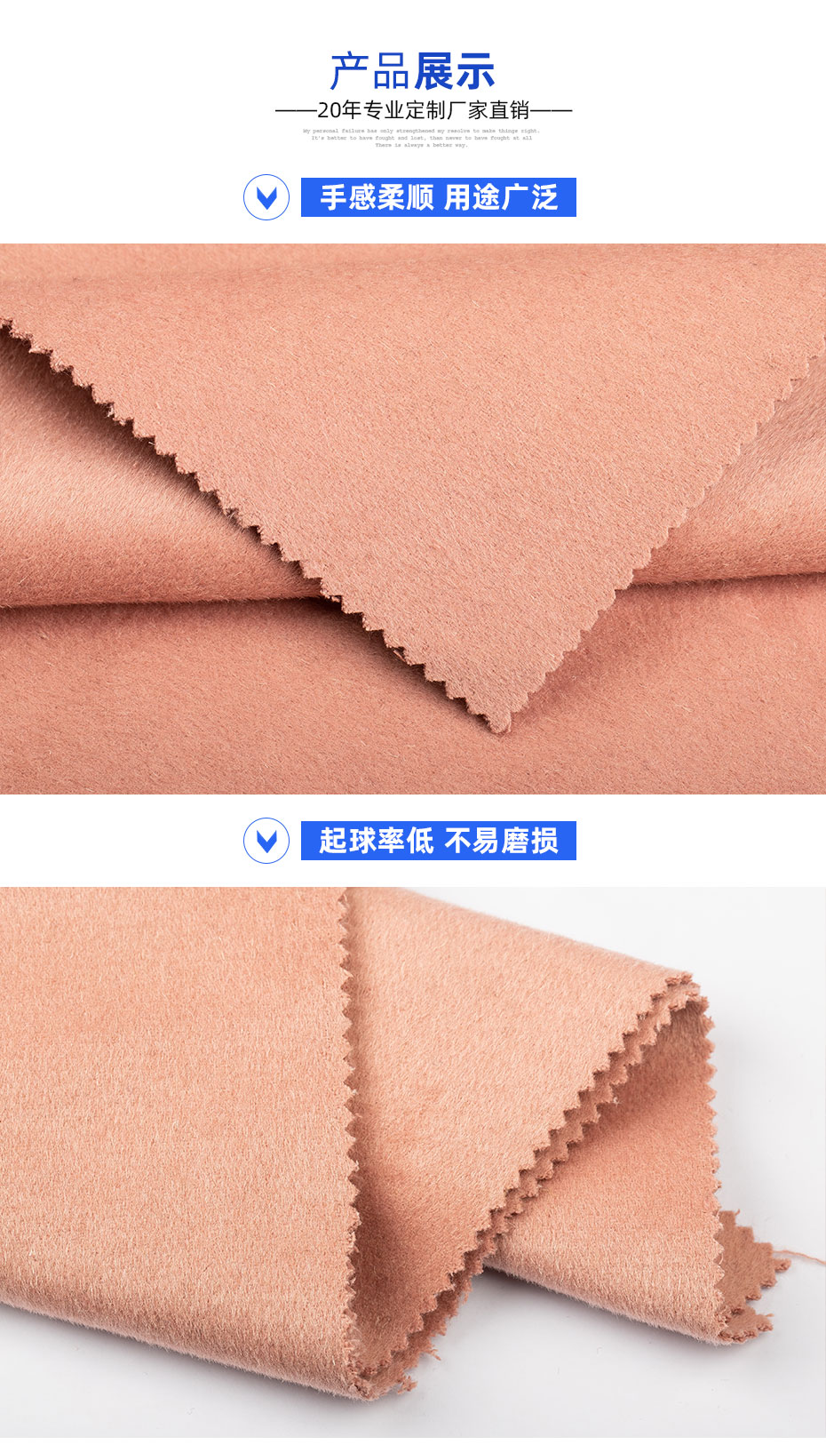 详情页_05