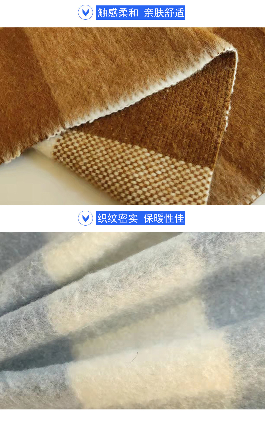 07详情页