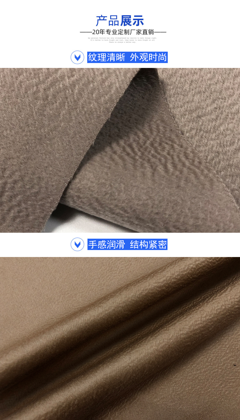06产品信息 拷贝