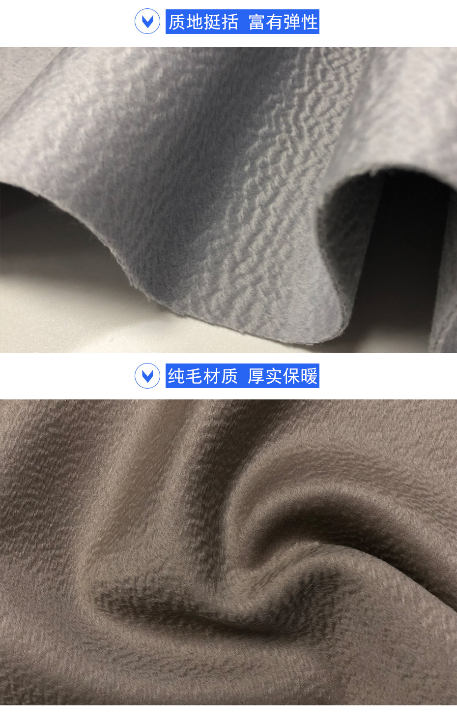 07产品信息 拷贝