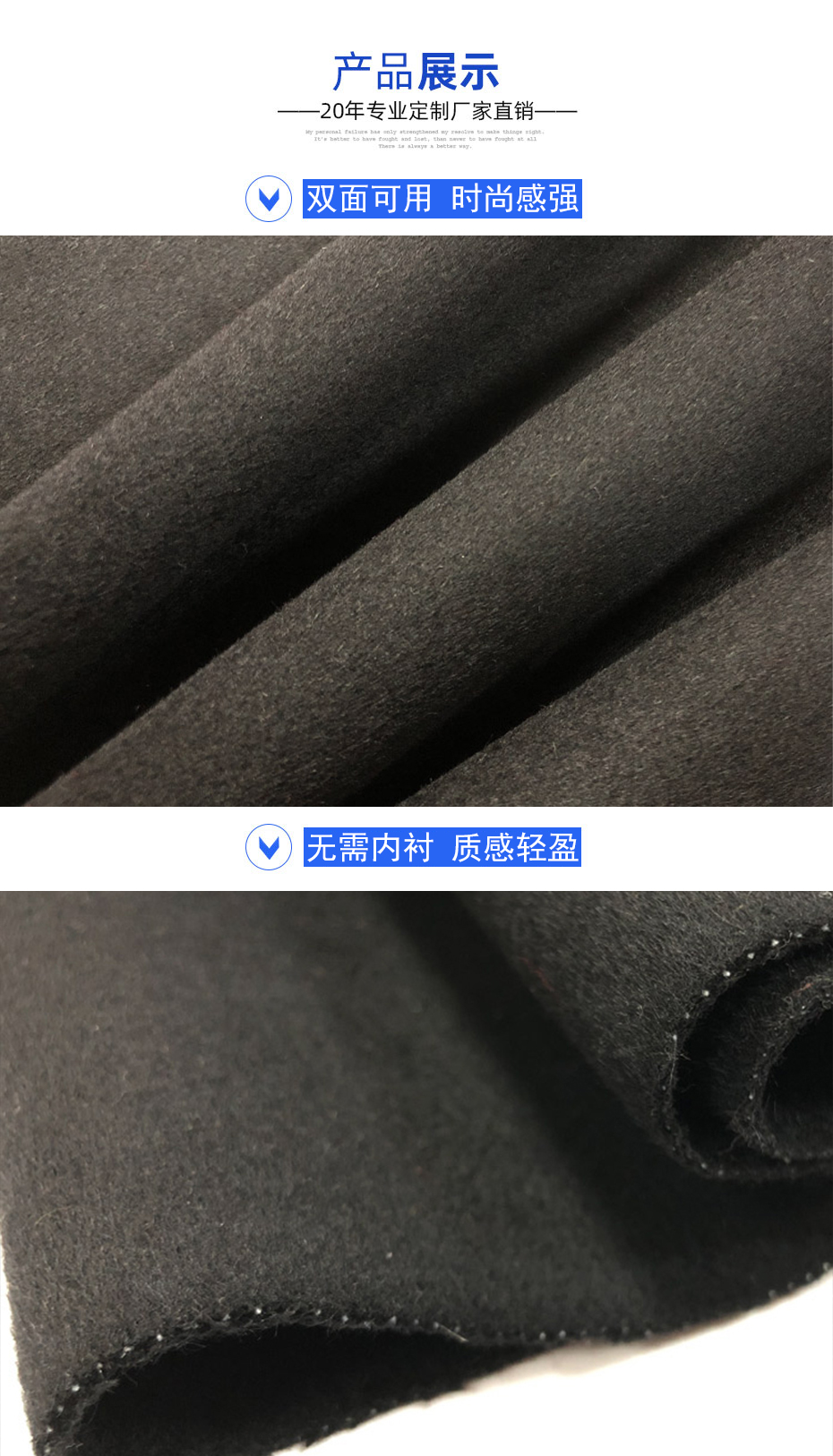 06产品信息 拷贝