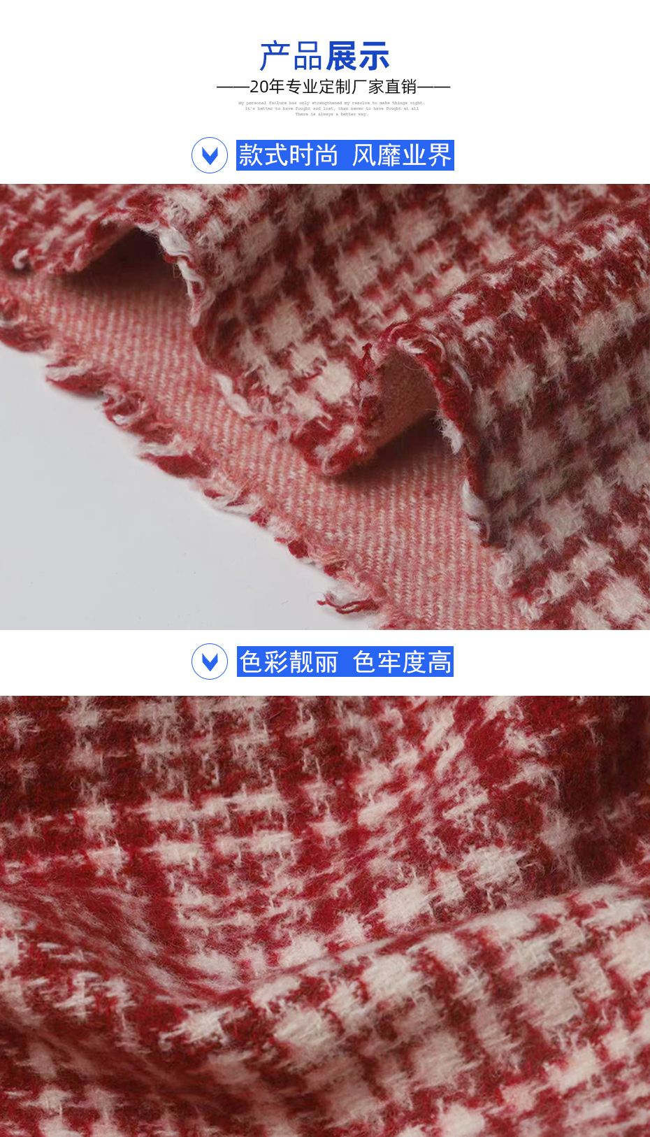 06产品信息 拷贝