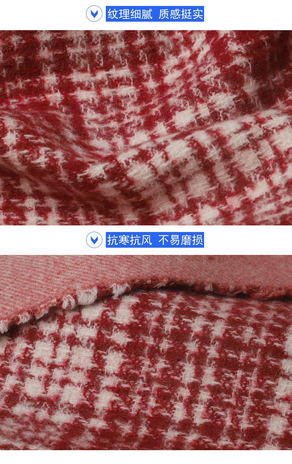 07产品信息 拷贝