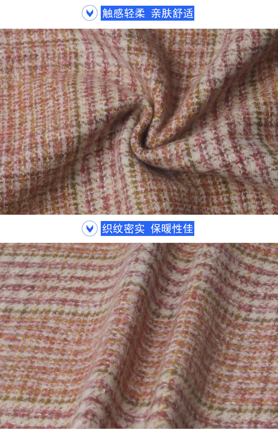 07产品信息 拷贝