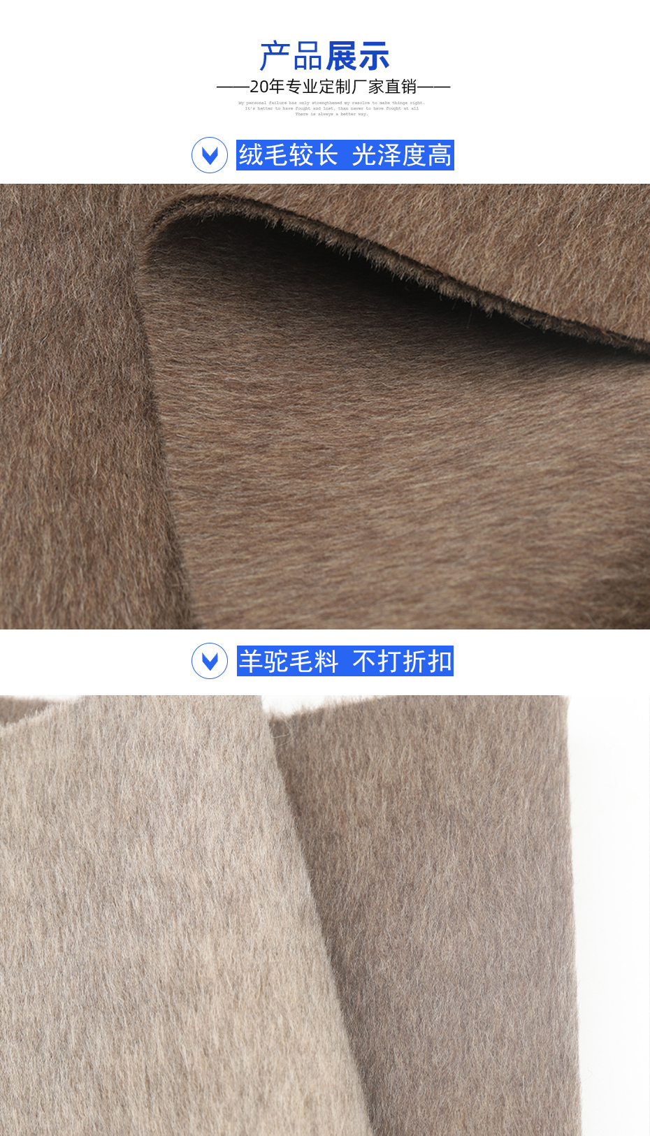 06产品信息 拷贝