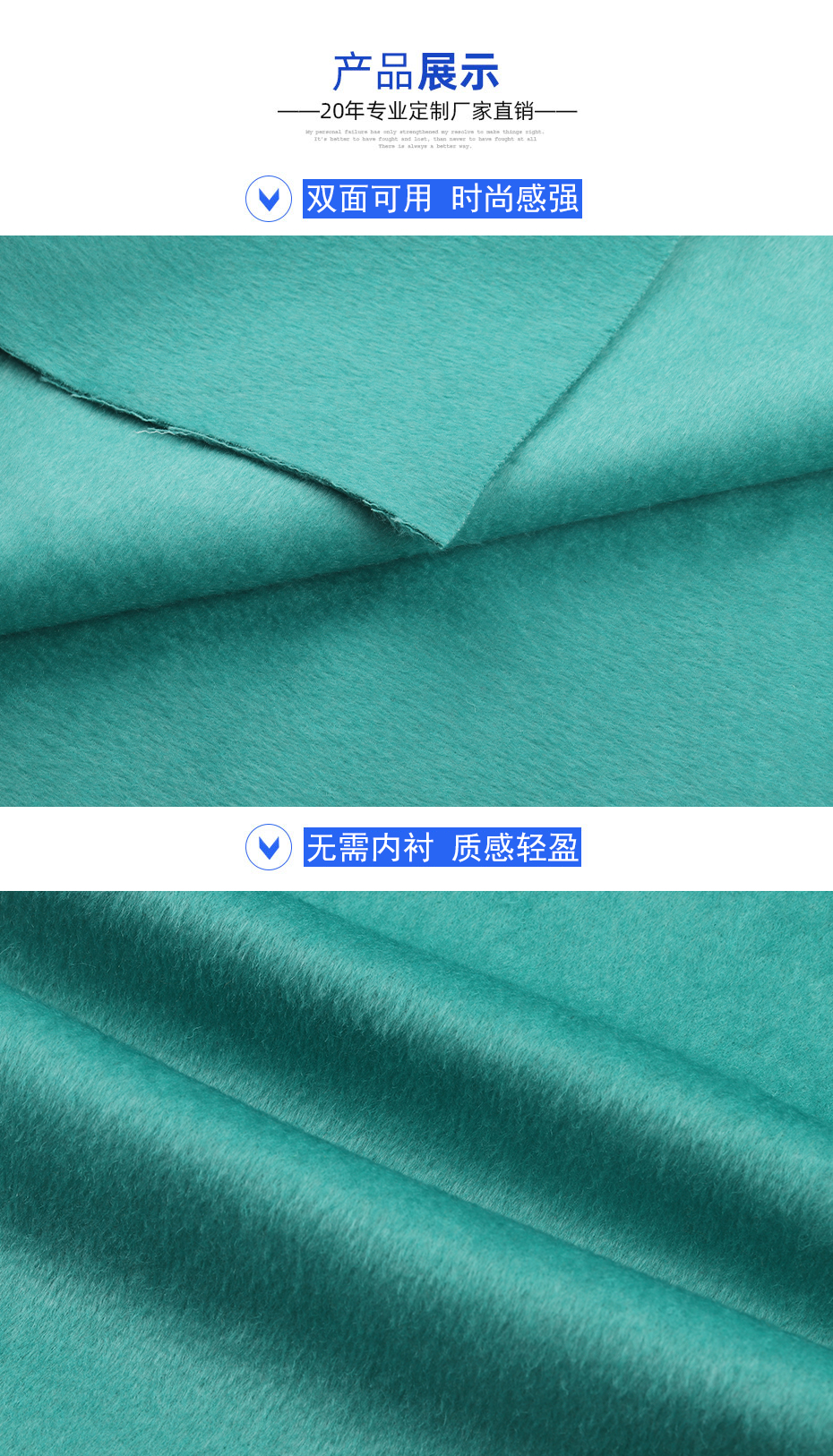 06产品信息 拷贝