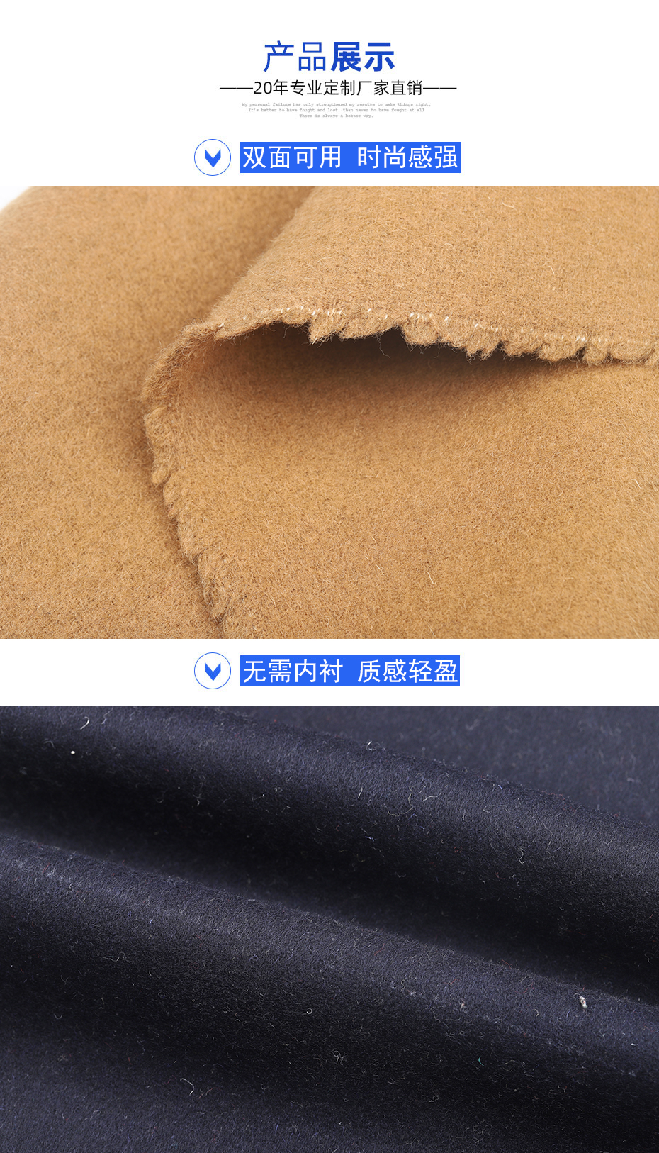 06产品信息 拷贝