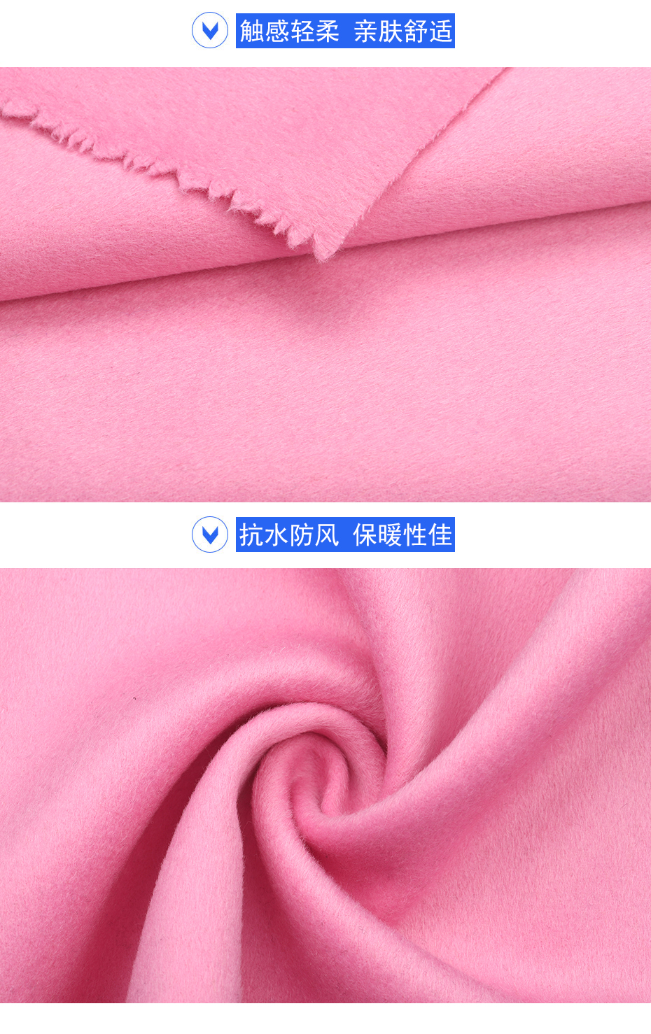 07产品信息 拷贝
