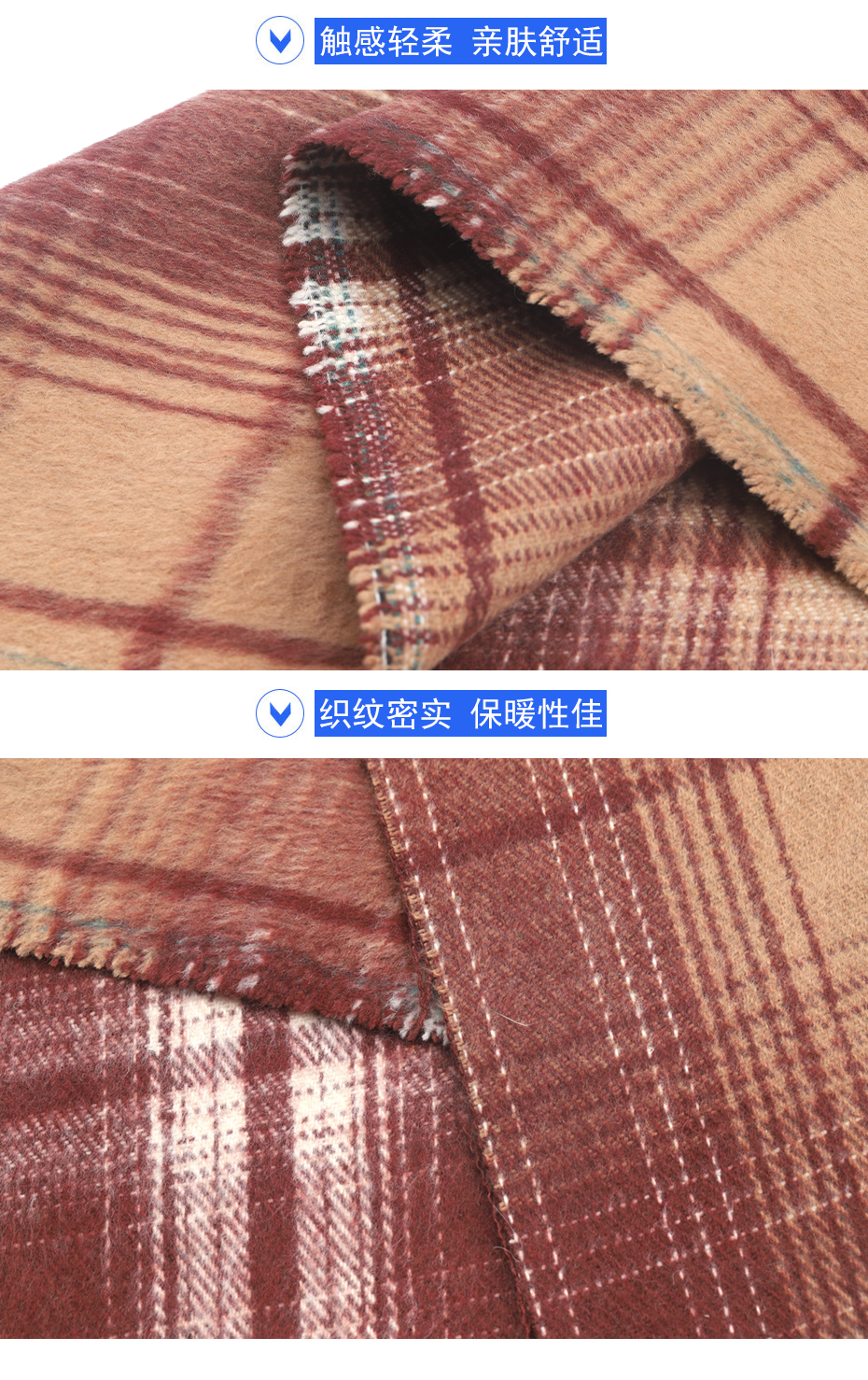 07产品信息 拷贝