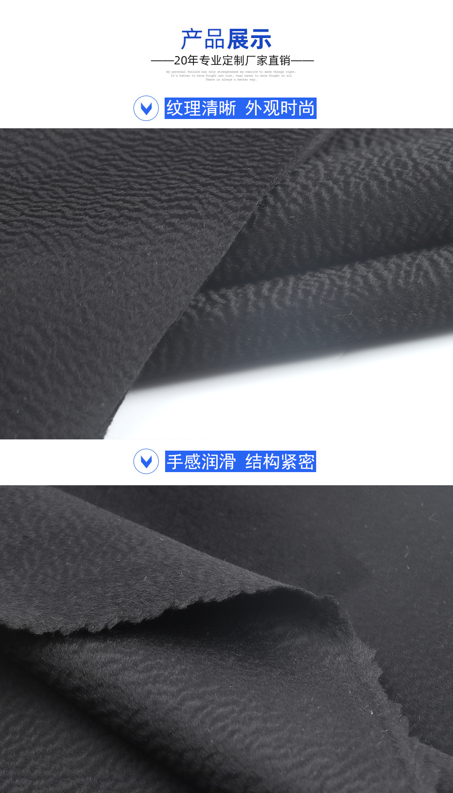 06产品信息 拷贝