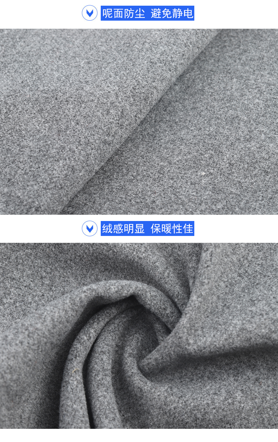 07产品信息 拷贝
