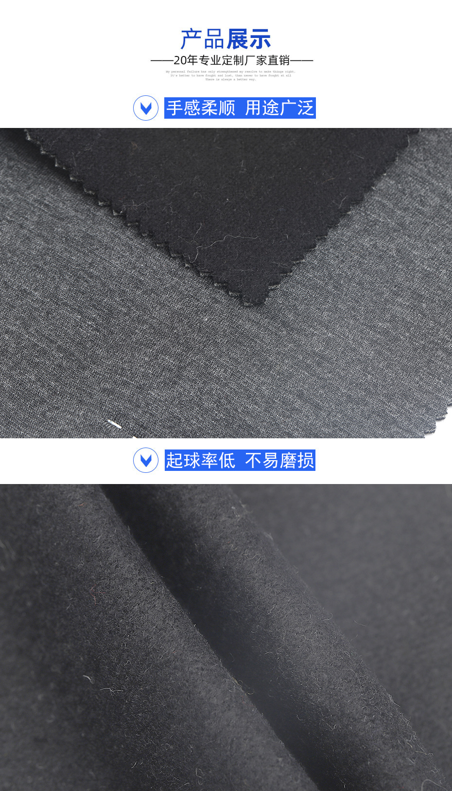 06产品信息 拷贝