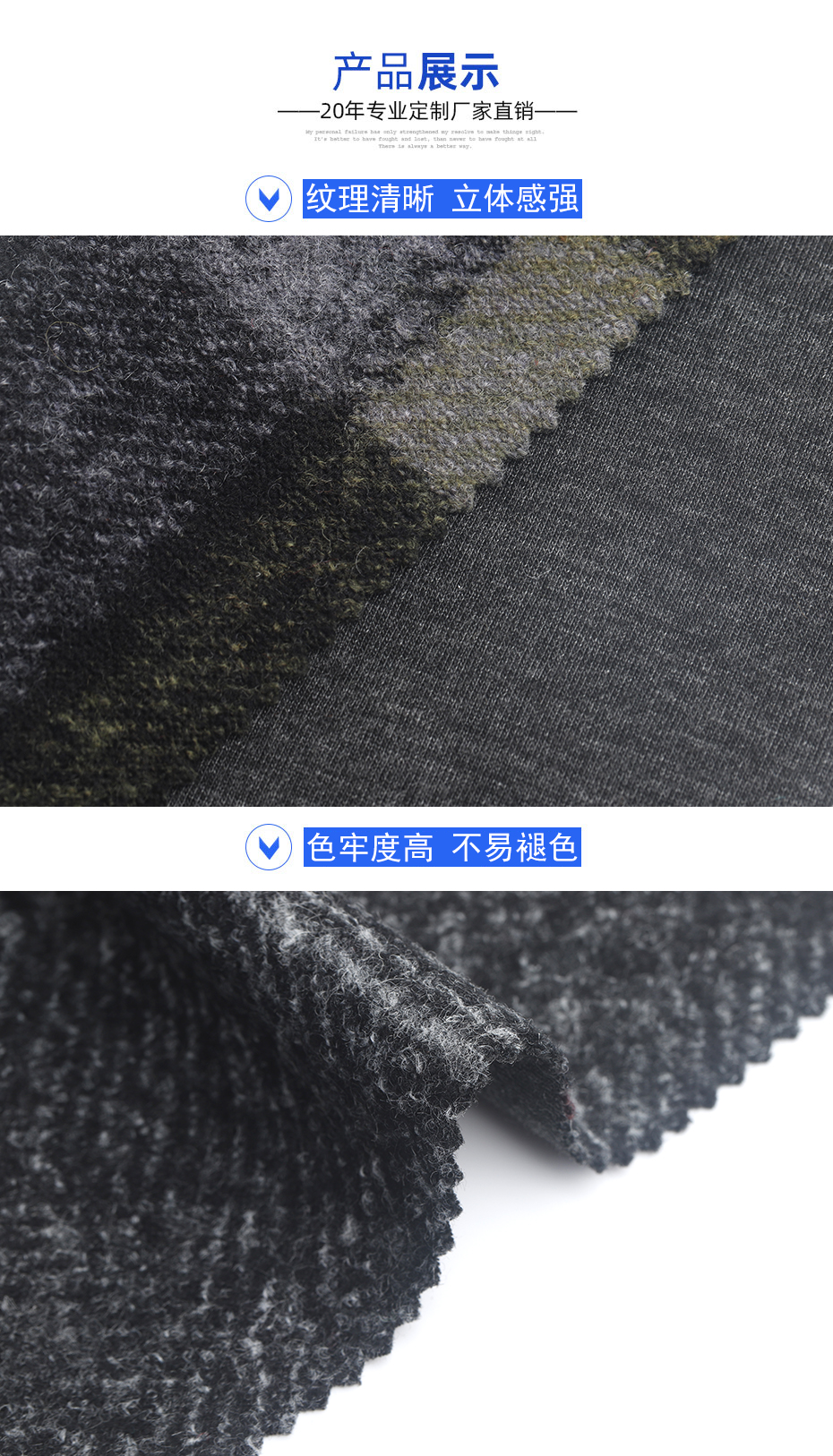06产品信息 拷贝