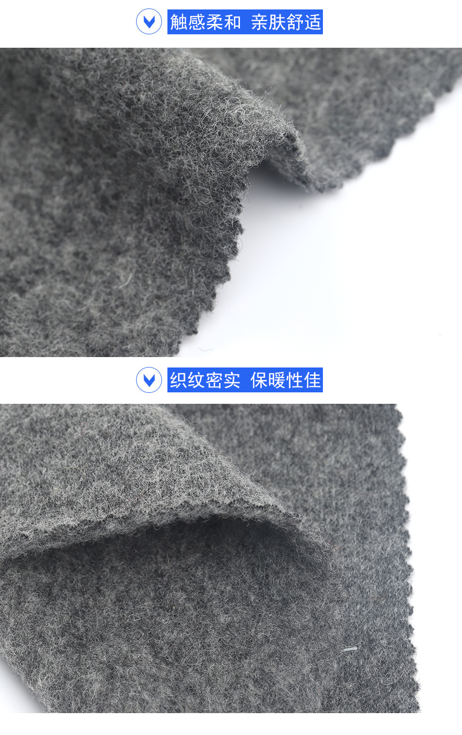 07产品信息 拷贝