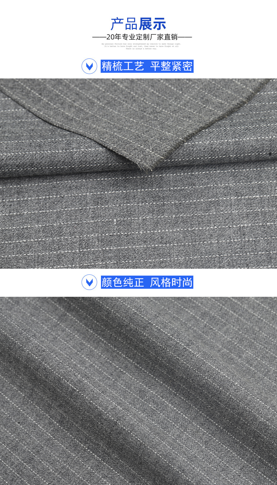06产品信息 拷贝