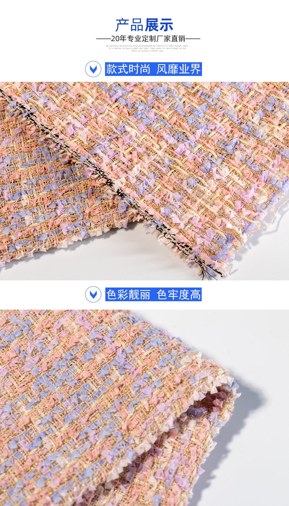 06产品信息 拷贝