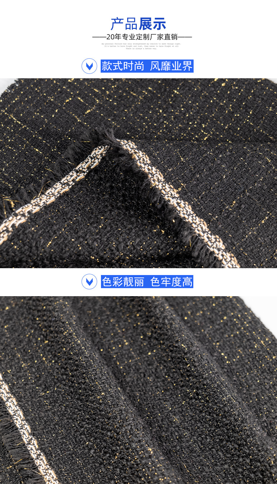 06产品信息 拷贝