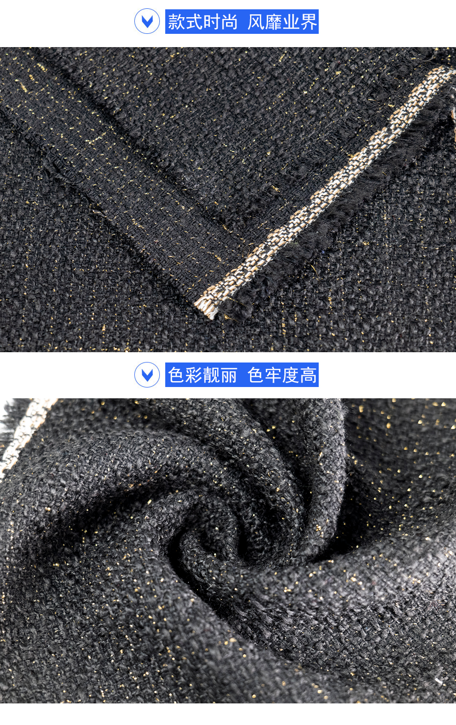 07产品信息 拷贝